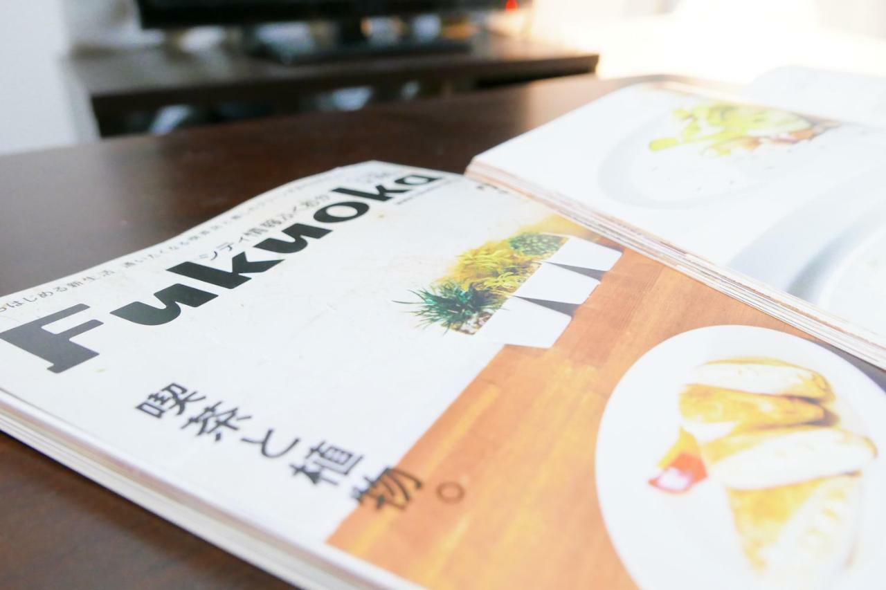 Fuel Inn Fukuoka  Kültér fotó