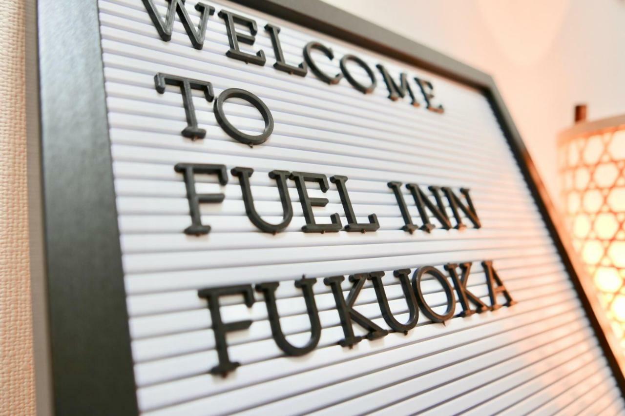 Fuel Inn Fukuoka  Kültér fotó
